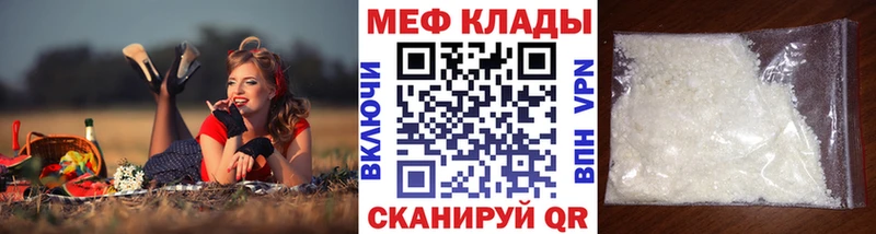 АМФЕТАМИН Дубна