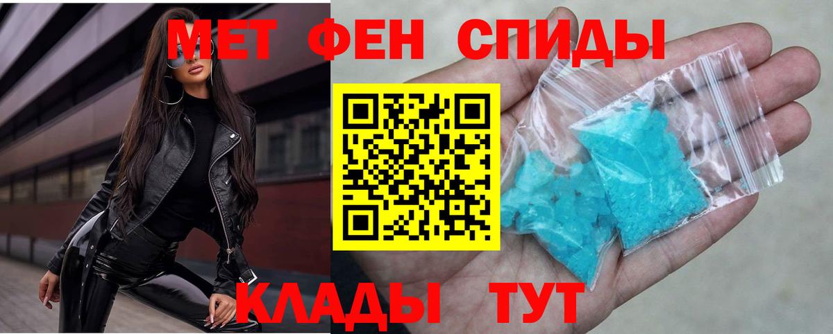 АМФ  Вход с VPN  Дубна  АМФ 97% 