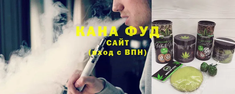 Canna-Cookies конопля  Дубна 