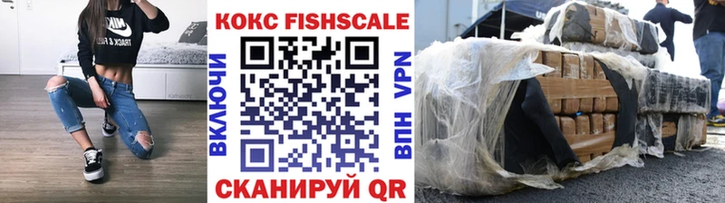 блэк спрут вход  Дубна  Cocaine Перу 