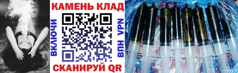 Гашиш Ice-O-Lator  площадка официальный сайт  Дубна  наркошоп 