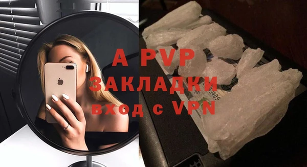 экстази Нефтегорск