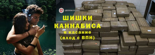 мдма Надым