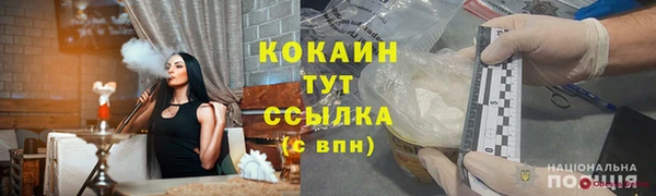 гидропоника Навашино