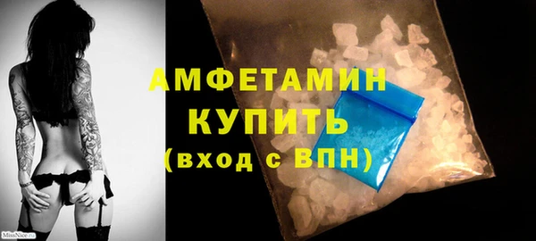 мдма Надым