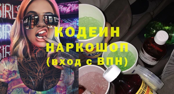 гидропоника Навашино
