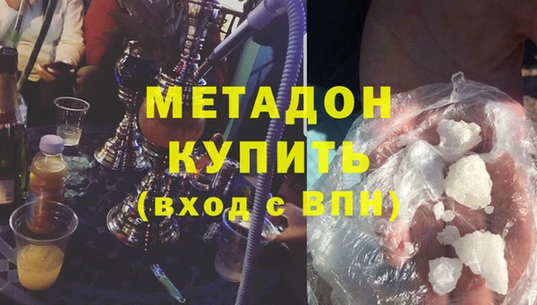 гидропоника Навашино