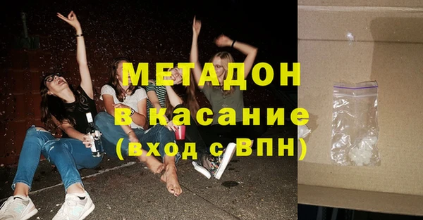 гидропоника Навашино