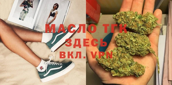 бошки Бежецк