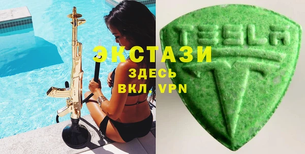 мдма Надым