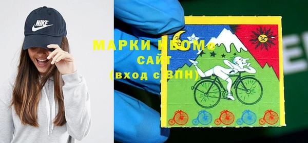 скорость mdpv Наволоки