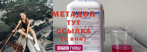 прущий лед Нея