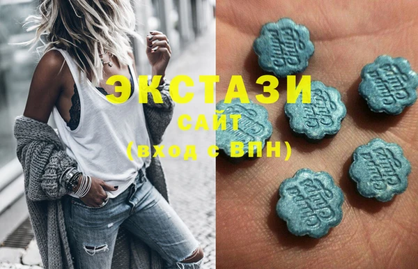 прущий лед Нея