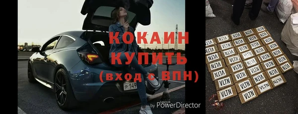 гидропоника Навашино