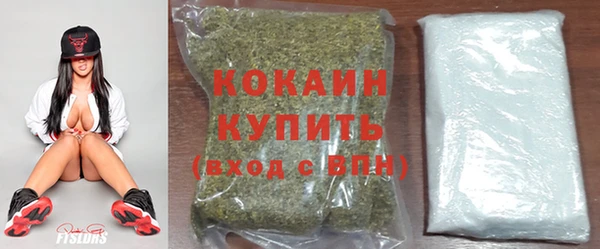 экстази Нефтегорск