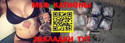 молекула духа Волжский