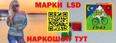 Альфа ПВП Абинск