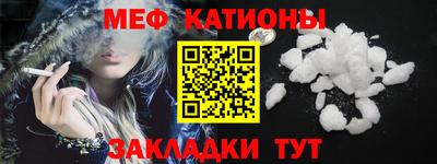 синтетический гашиш Волжск