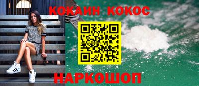 скорость mdpv Беслан