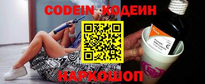 скорость mdpv Беслан