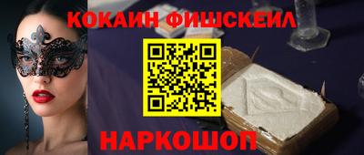 скорость mdpv Беслан