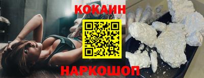 гашишное масло Гагарин