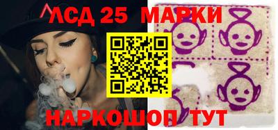 мяу мяу кристалл Берёзовский