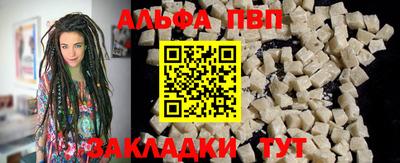 гидропоника Абакан