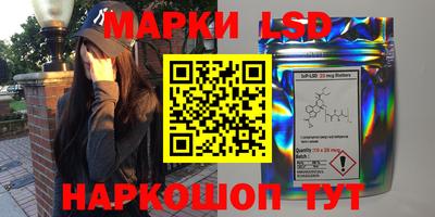 мяу мяу кристалл Берёзовский