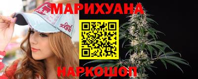 молекула духа Волжский