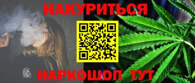 мефедрон мука Волгодонск