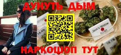гашиш Азнакаево