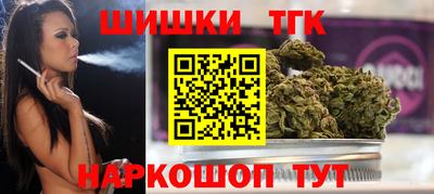 мефедрон мука Волгодонск