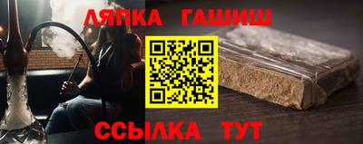 скорость mdpv Беслан