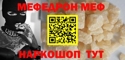 синтетический гашиш Волжск