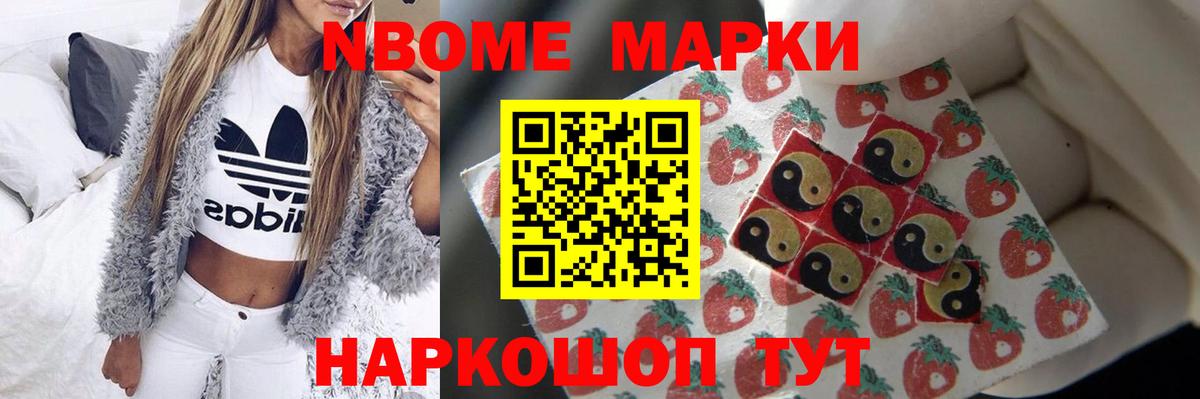 Лсд 25 экстази кислота  LSD-25 экстази кислота  Дубна 